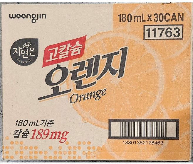 오렌지주스 (캔 고칼슘 웅진 180ml 30개) 카페음료용/포장용음료/박스, 30개