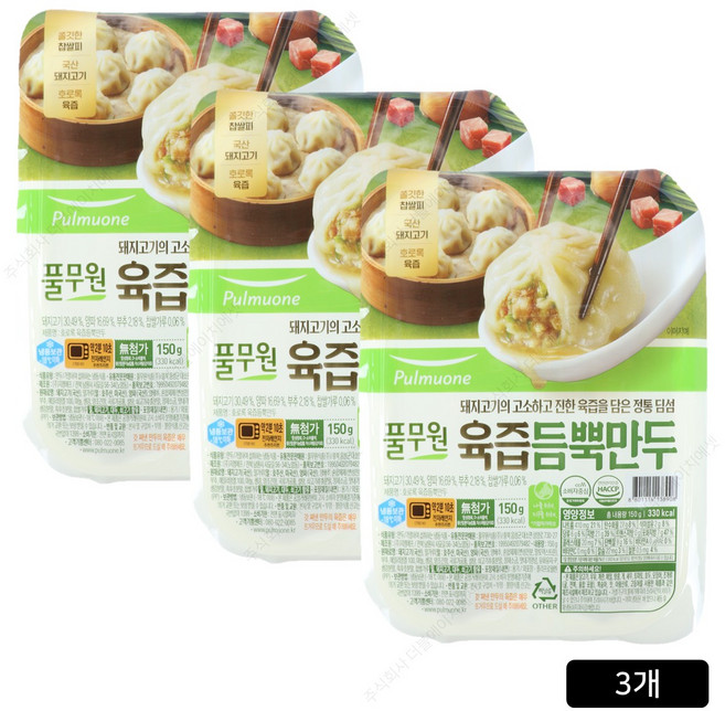 풀무원 [풀무원]육즙듬뿍만두 (400gx2개), 3개, 150g