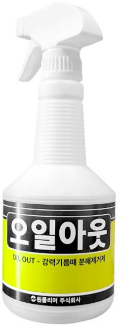 오일아웃 강력 기름때제거제 650ml 주차장 주방 공장 바닥 기계 기름때제거 세제, 1개