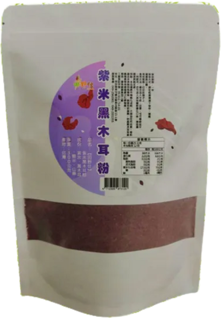 【田野仕】紫米黑木耳粉 台灣產 即溶沖泡 無添加糖 無調味 冷熱水皆可沖泡, 1個