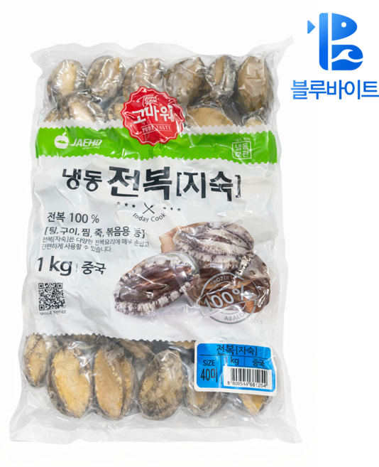 손질전복 40미 냉동 자숙전복, 1개, 1kg