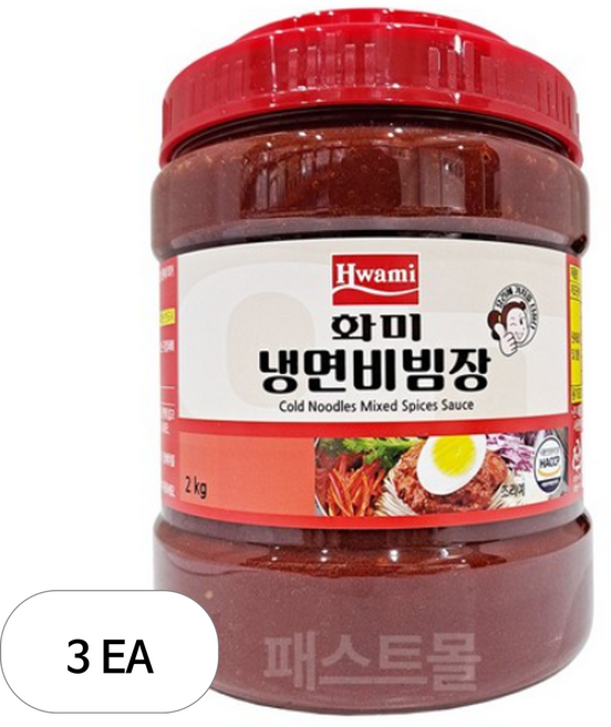 화미 냉면 비빔장, 2kg, 3개