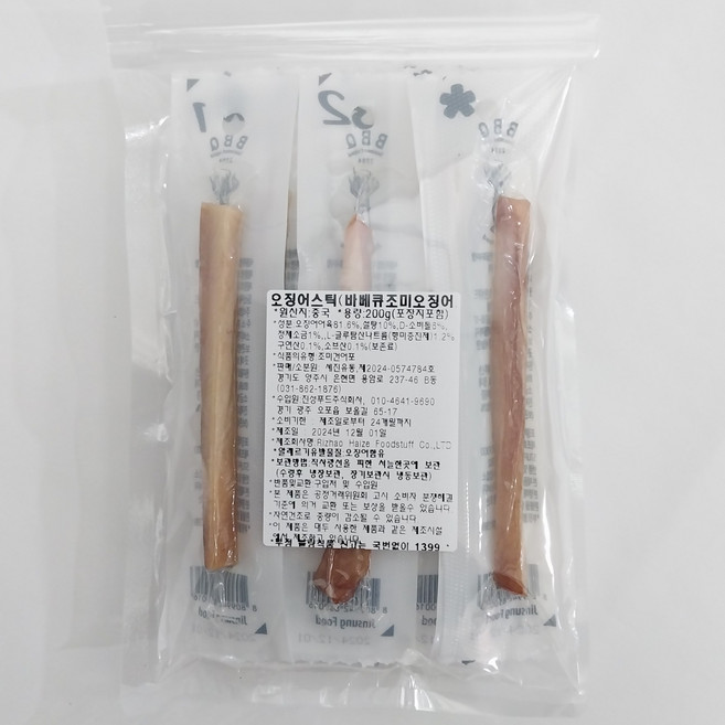 세진유통 오징어스틱 200g (봉투포함) 개별포장 개별표기사항 진성푸드, 1개