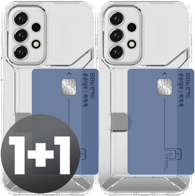 리빙그레이 갤럭시 A32 LTE 카드 수납 슬라이드 투명 케이스 1+1