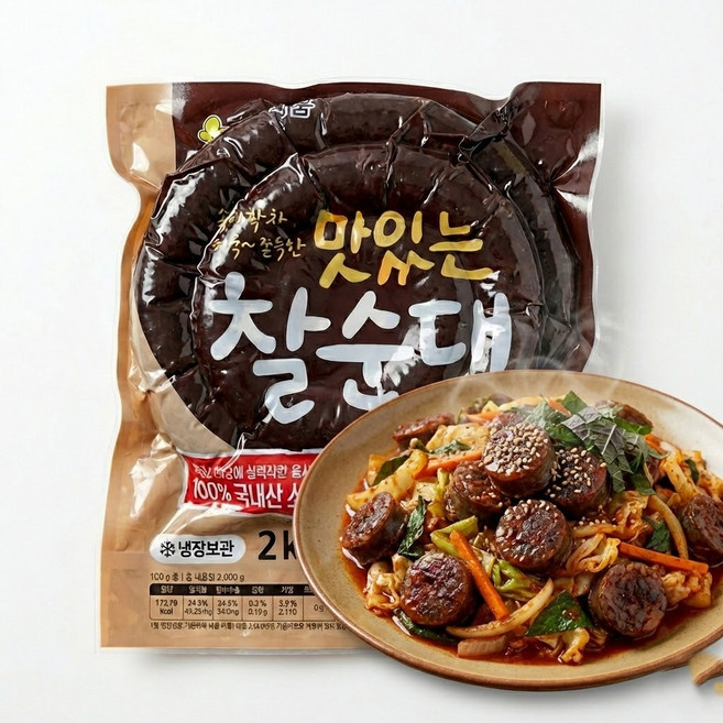 대상식품 맛있는 찰순대 2kg 대상순대 대용량 냉장 찰순대 업소용 가정용, 1