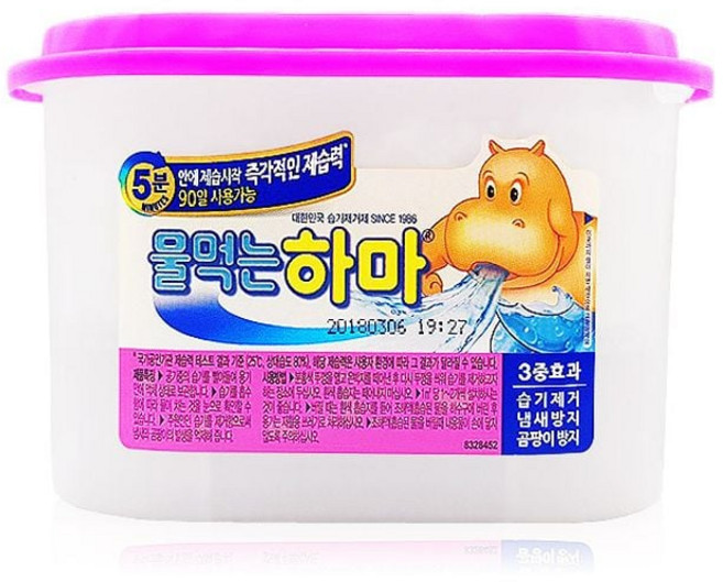 물먹는하마 옷장용 7+1입 woo916YD, 빠른배송