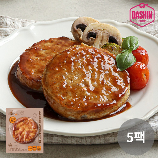 [다신샵] 닭신 소스닭가슴살스테이크 데미그라스, 5개, 100g