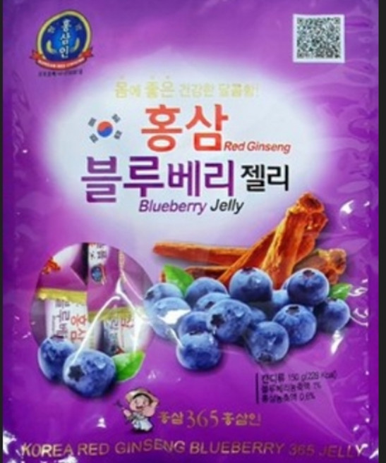 한국인삼유통공사 (3543-3545) 블루베리제리, 1kg, 1개