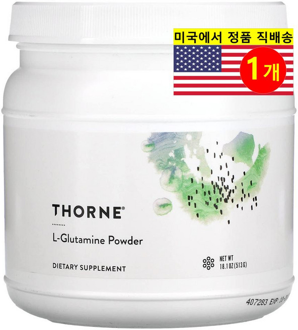 [정품보장]쏜 리써치 L글루타민 Thorne Research 파우더 513g X 1병, 1개