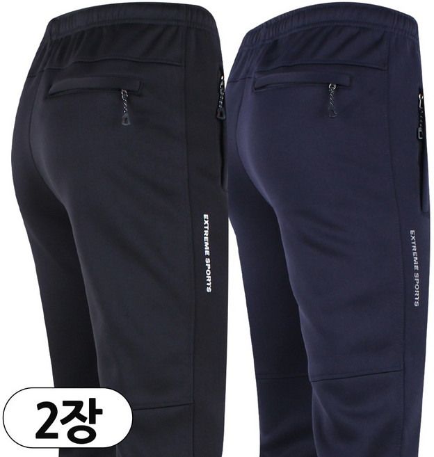 2장 겨울 남성용 901 트레이닝 바지 스판 밴딩 남자 기본 데일리 편안한 착용감 고급 등산복 작업복 실내복 팬츠 B1489