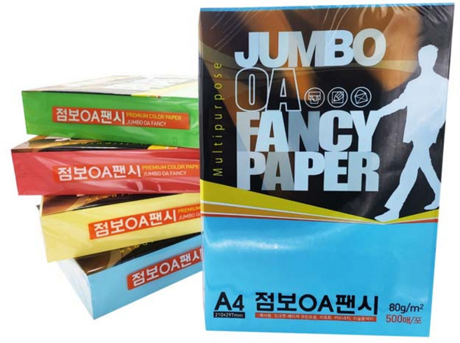 두성종이 OA팬시페이퍼80g 점보 500매 칼라 복사지 색지 색상지 A4지 A4용지, PJ48_해바라기색