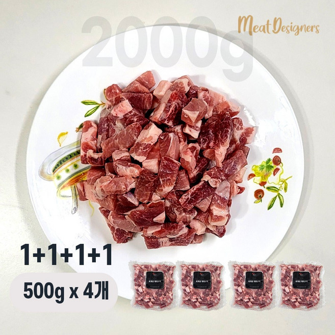 1+1+1+1 앞다리살 돼지고기(찌개용 카레용), 2kg, 1개