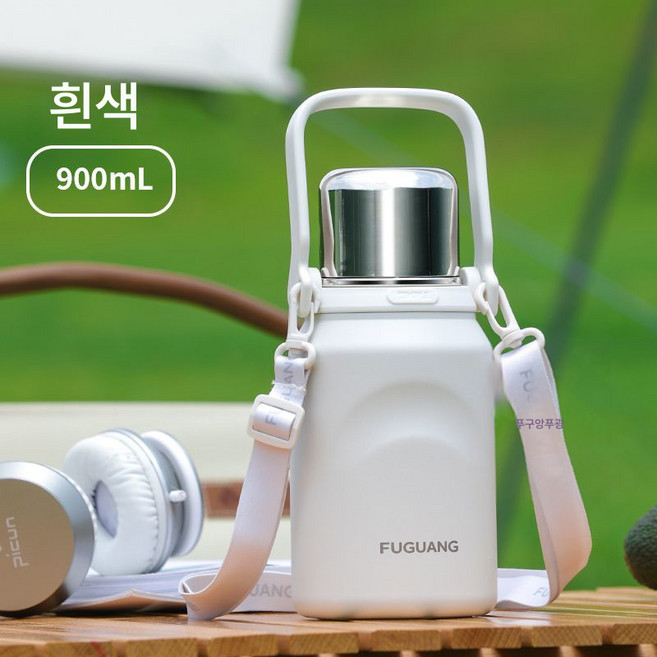 DFMEI 텀블러 대용량 물컵 컵 스텐 남녀 아웃도어 휴대용 스포츠 주전자, 온도조절 컵뚜껑-아이스 크리스탈 화이트 900ml, 1개