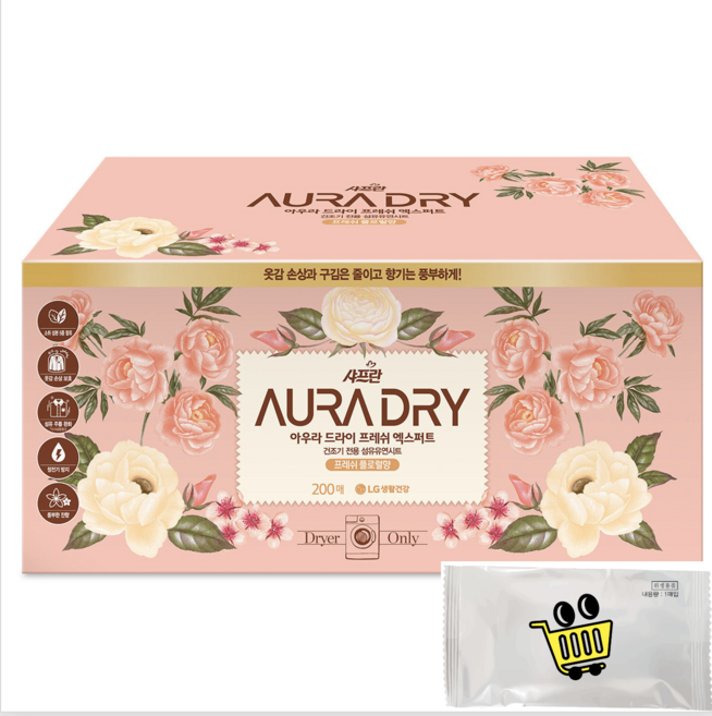 샤프란 아우라 건조기시트 200매 드라이 프레쉬 코코구니 물티슈 증정, 1개, 200매입