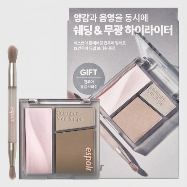 에스쁘아 톤페어링 컨투어 팔레트 10g + 듀얼 브러쉬 증정, [기획/듀얼브러쉬] 2호 쿨그레이, 1개
