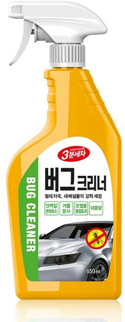 카렉스305 버그크리너 벌레자국 클리너 단백질분해, ONE COLOR, 본품1개