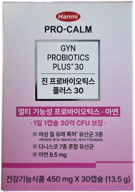 한미 프로캄 진 프로바이오틱스 프레쉬S 여성 유래 유산균 아연 장건강 면역기능 건강기능식품, 1정, 30개 - 쿠팡