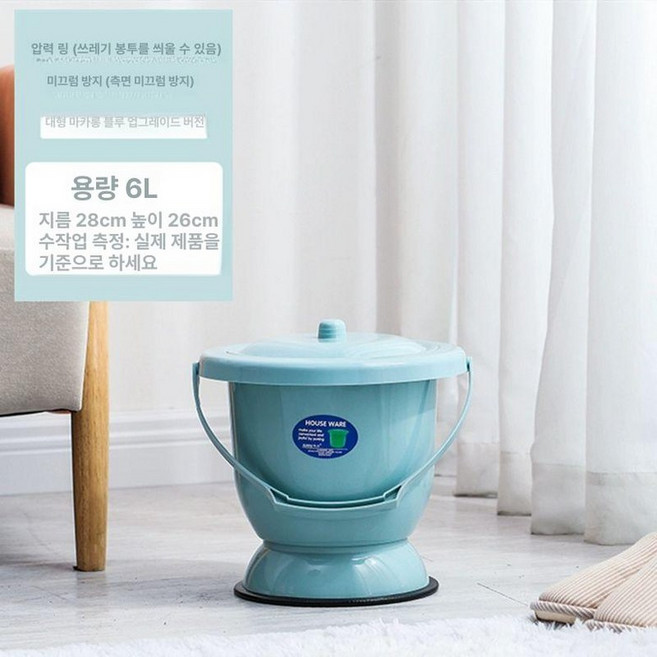 여자소변기 캠핑용 요강 휴대용 간이변기 야외 접이식, 1개