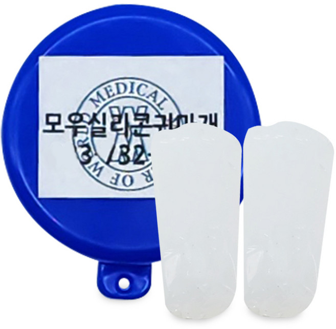 세븐메디컬 모우 실리콘 귀마개 MY-100 수영 사격 방음 수면