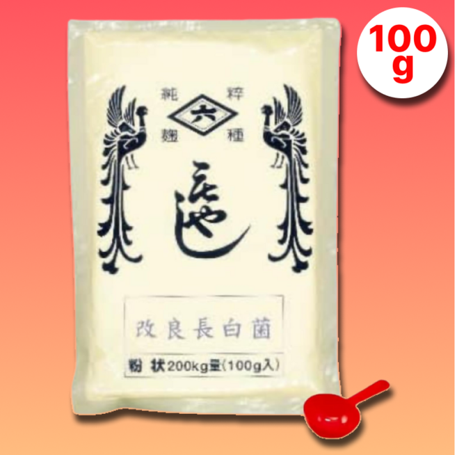 장백균 히시로쿠종 종국 전통주 누룩 메주 100g, 1개