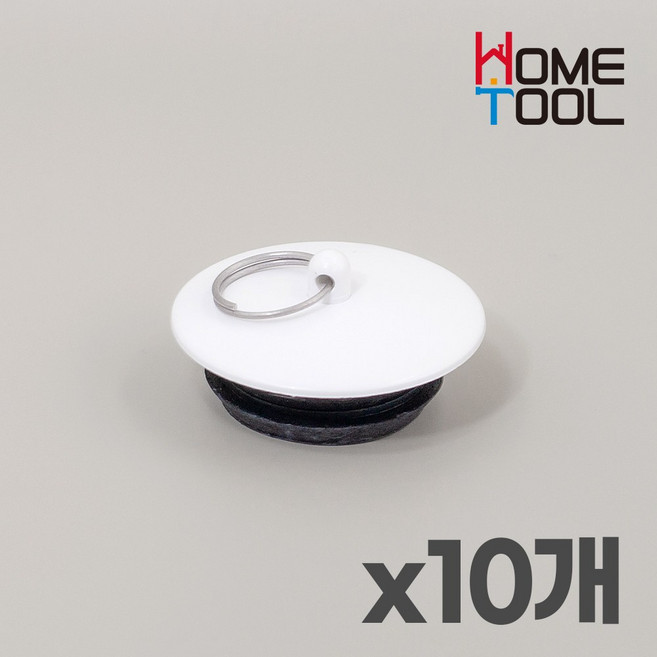 욕조마개 10개입 욕실 배수구 뚜껑 물마개 고무마개 욕조캡, 백색