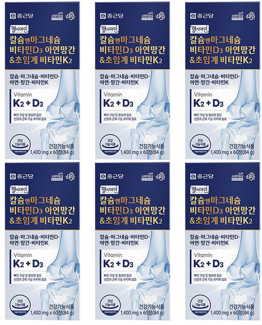 종근당 헬시아민 칼슘앤마그네슘 비타민D3 아연망간&초임계 비타민K2 1400mg x 60정 6개
