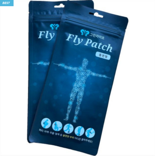 당일발송 도도한상점 프리미엄 국산 동전패치 50개 피부 자극없이 강력한 플라이 패치 그린라이프, 1개, 혼합형(동전50패치+사각와이드형15패치)