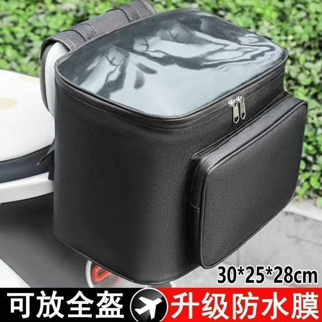 第2代 電動車頭盔收納包 內置保溫層 電瓶車儲物包, 黑色加大 後置掛包 帶防水膜, 黑色