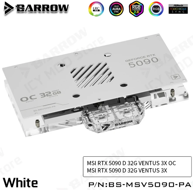 MSI RTX 5090 D 32G VENTUS 3X / INNO3D Dark Knight 바로우 그래픽 카드용 비디오 수냉 블록 BS-MSV5090-P, 1개