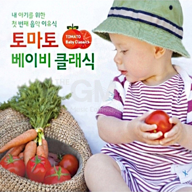 토마토베이비클래식(3CD)/음반/유아/아동/클래식/유아클래식