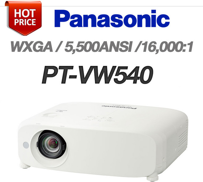 파나소닉프로젝터 PT-VW540 WXGA급 5500안시