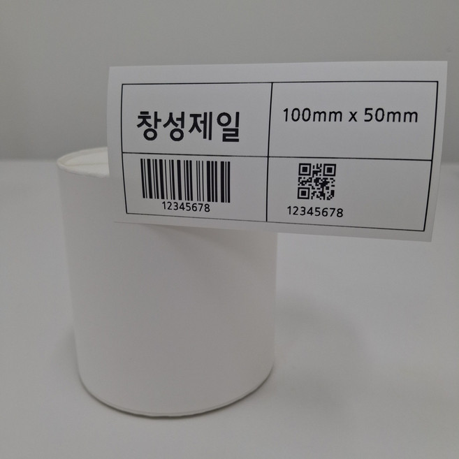 창성제일 연속 롤라벨지 감열프린터 소모품 감열유포지, 40mm, 흰색