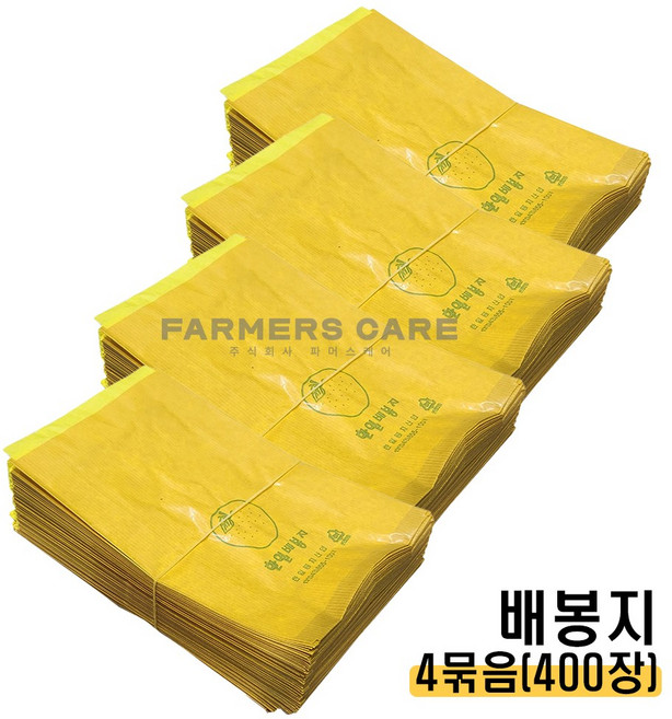 파머스케어 배봉지 철심부착 과수 과일 배봉지, 4개