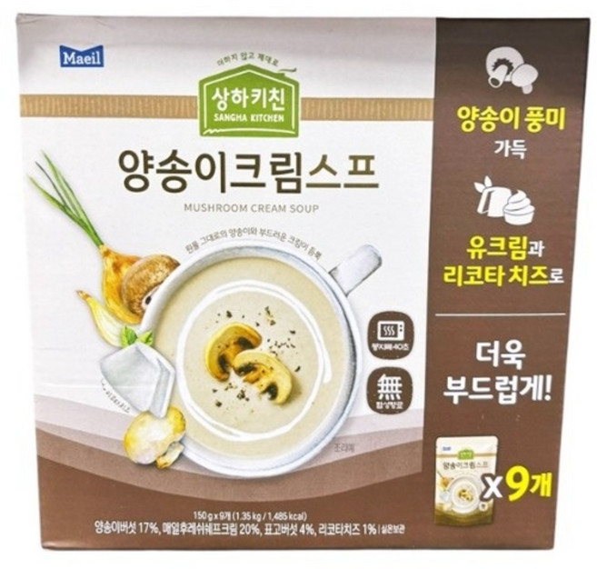 [코스트코]상하키친 리코타 자연치즈를 더한 부드러운 양송이 크림 스프 150g, 9개