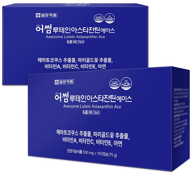 일양약품 눈건강 루테인 아스타잔틴 영양제 빌베리 300캡슐 10개월(효소본품증정), 2개, 150정