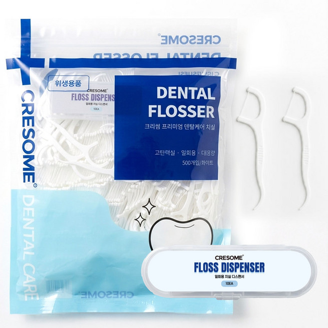 크리썸 치실 휴대용 대용량 일회용 튼튼한 400d 치실, 1세트, 500개입, 8cm