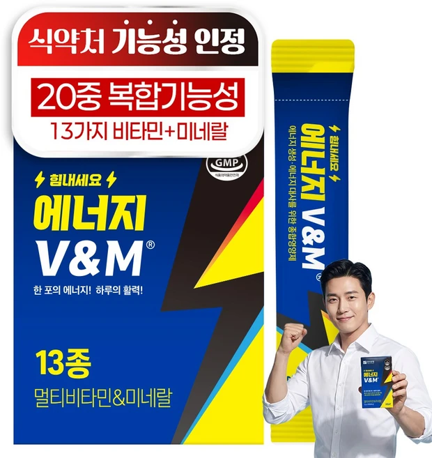 한미양행 에너지 부스터 V&M 식약처 20가지 복합 아르기닌 타우린 파워 기능성 액티브 힘내세요 복합 멀티비타민 & 미네랄 파우더 분말, 1박스, 30회분 - 쿠팡