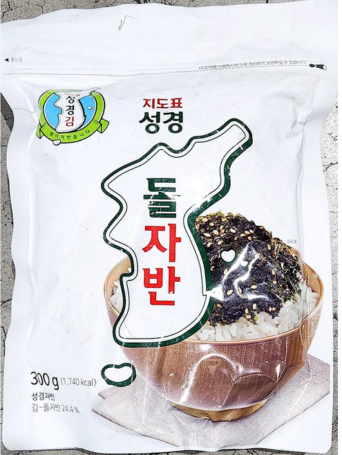 김자반 (지도표 성경김 돌자반 300g) 테이크아웃/비빔밥토핑/국밥토핑용/포장용/삼각김밥용, 1개, 300g