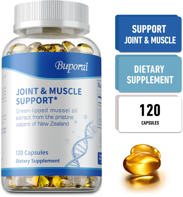 피토드로이틴 식물성 콘드로이틴 - 남성 및 여성을 위한 관절 보충제 - 강황 보스웰리아 - 3배 강력 (조개류 무첨가 비건) 120캡슐, 3개, 120정