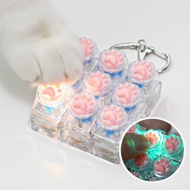 토이토 고양이 젤리 9구 키캡 딸깍이 키링 발바닥 키보드 열쇠고리 피젯토이, 1개, 투명