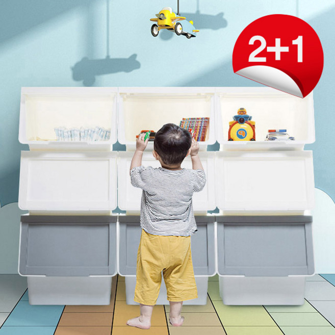 국내생산 2+1 슬라이딩 리빙박스 기저귀 장난감 정리함 수납장, 슬라이딩-그레이/2+1특대형 (총3개), 그레이, 1세트