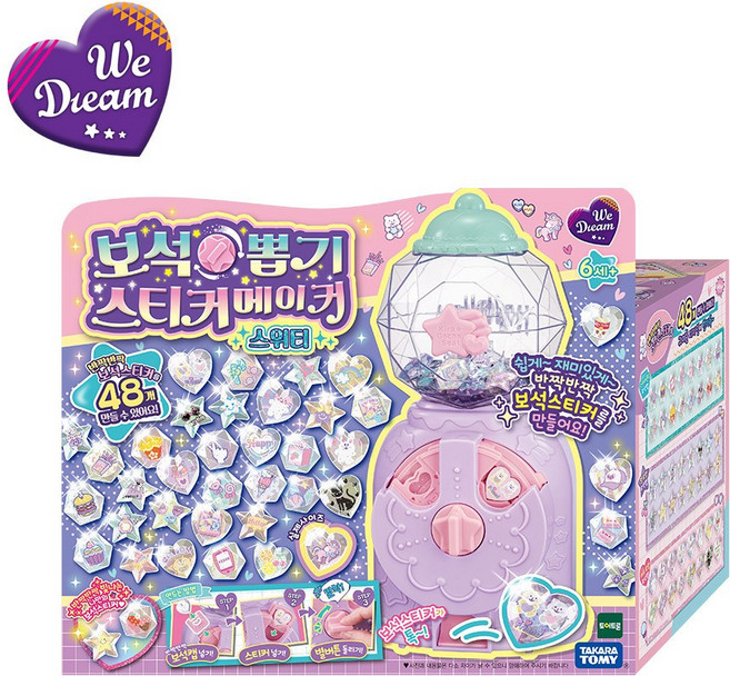 위드림 보석 뽑기 스티커 메이커 스위티, 혼합색상, 1개