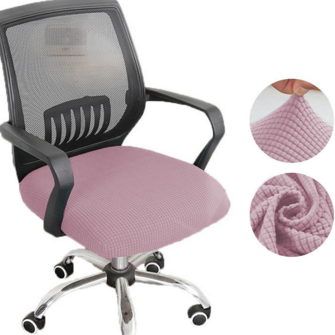 초이시스 프리미엄 고탄력 방오 의자 좌석 커버, 무드연핑크