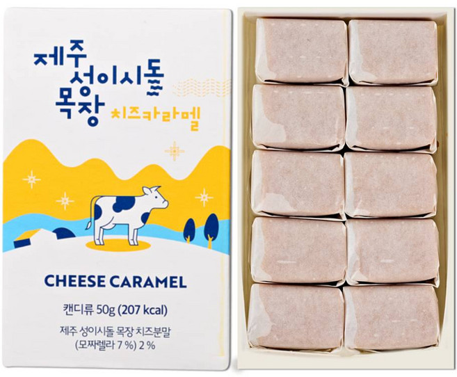 [본사직영] 제주 성이시돌 목장 치즈 카라멜, 1개, 50g