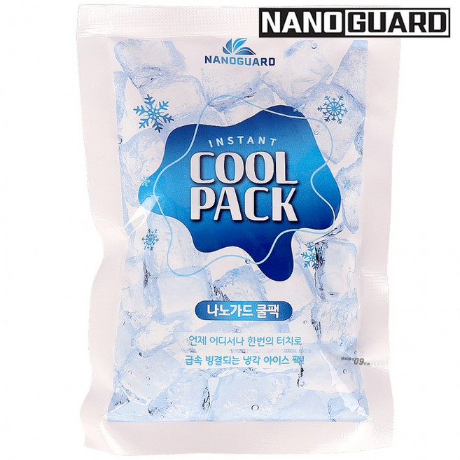 옆집샵 나노가드 터트리는 순간 냉각팩 10개입 150g 휴대용 아이스팩 얼음팩 여름 여행 냉찜질용, 1개