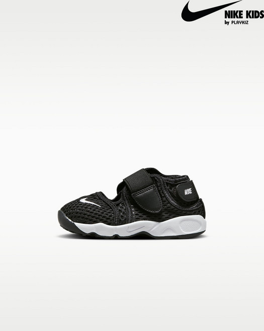 나이키 키즈 리틀 리프트 TD 317415 APM15QSZ15