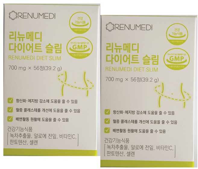 올레뉴 (구)리뉴메디 다이어트 슬림2팩, 56정, 2박스