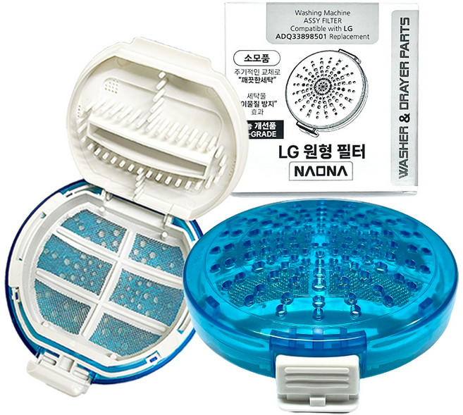 [호환] LG 원형필터 TN-212 세탁기거름망 먼지 통돌이 실밥 찌꺼기 필터, 1개