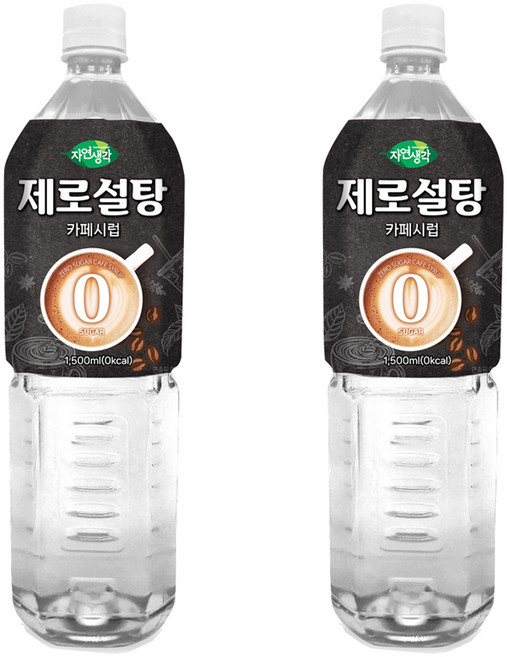 희창 카페시럽 제로설탕 1.45L x 2개