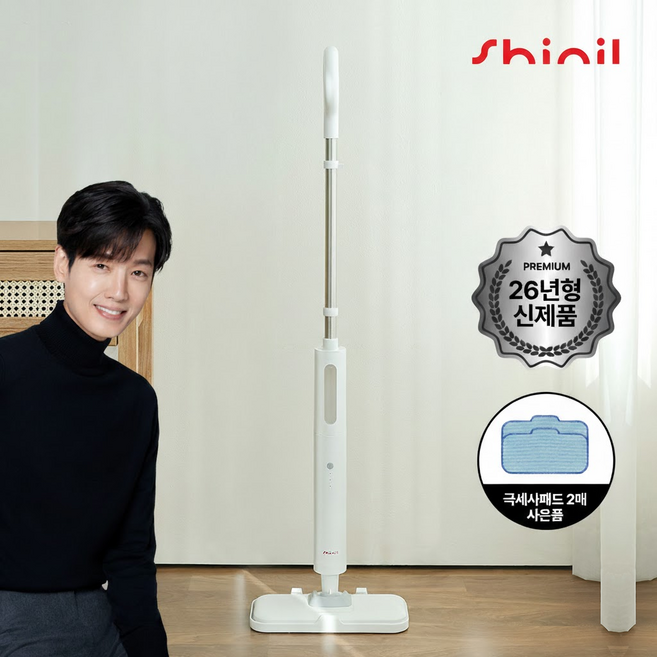 신일 초고속 예열 강력 고압 살균 스팀 물걸레청소기, 화이트, SDC-45DAL